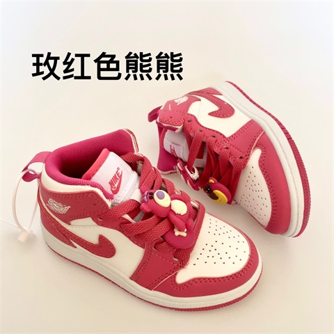 kid jordan shoes 2023-11-4-399